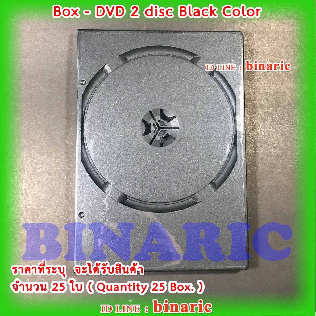 box-dvd-2-disc-black-color-pack-25-box-กล่องดีวีดี2หน้าดำ-กล่องดีวีดี-2-dvd-สีดำ-จำนวน-25-ใบ