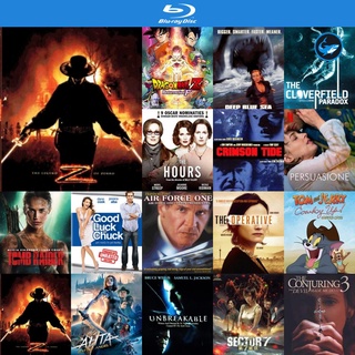 Bluray แผ่นบลูเรย์ The Legend of Zorro (2005) ศึกตำนานหน้ากากโซโร หนังบลูเรย์ ใช้กับ เครื่องเล่นบลูเรย์ blu ray player