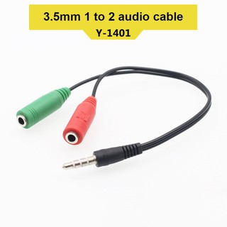 สินค้า Splitter audio cable 3.5 mm