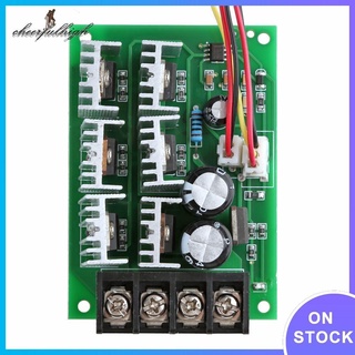 อุปกรณ์ควบคุมความเร็วมอเตอร์ไฟฟ้า dc 9v - 55 v 40a pwm