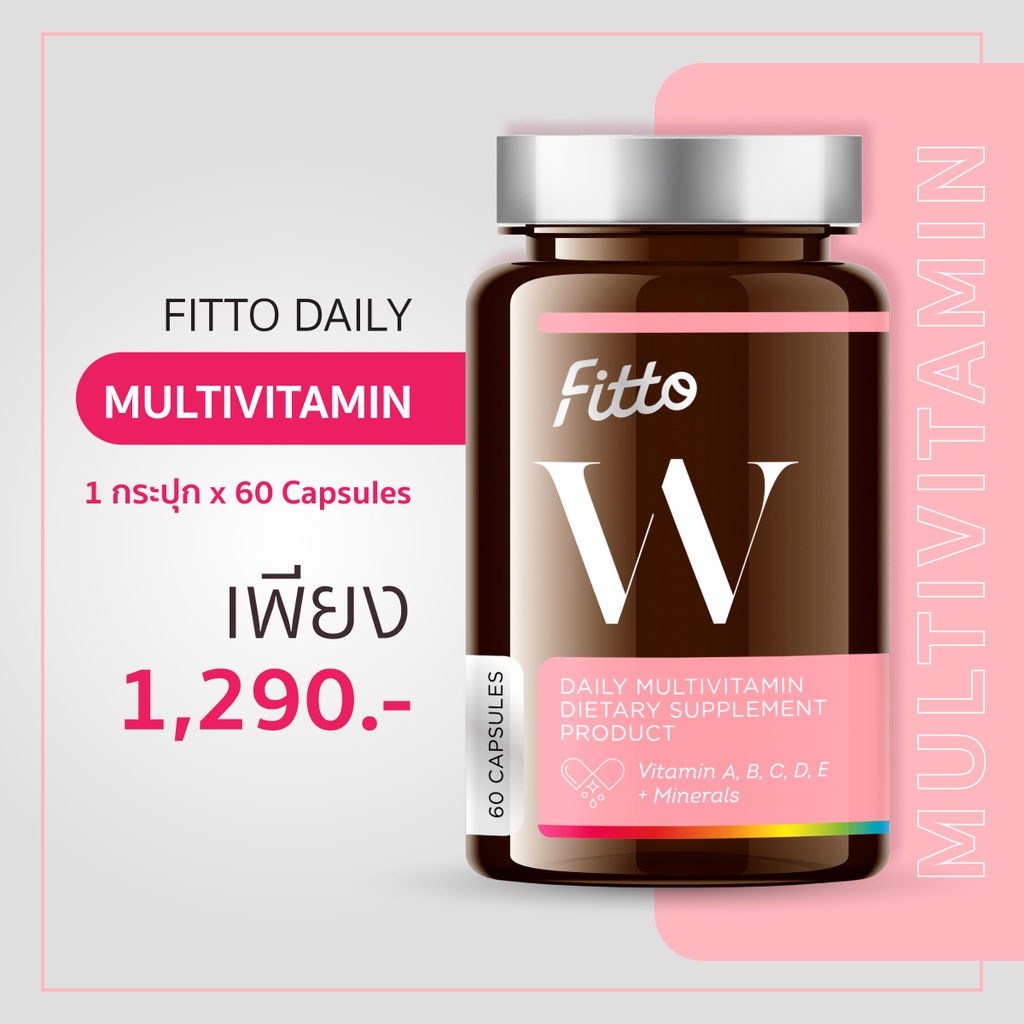 กรอกโค้ด-bbftnov-ลด130-fitto-daily-multivitamin-วิตามินรวมเพื่อสุขภาพที่ดีของผู้หญิง-60-เม็ด