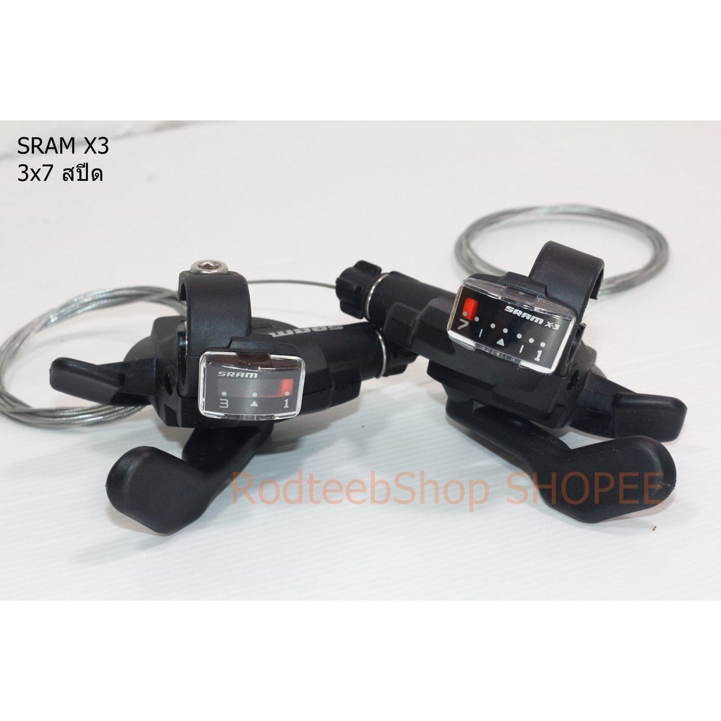 ชิฟเตอร์-sram-x3-x4-7-สปีด-8-สปีด