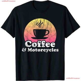 แฟชั่นที่กำหนดเอง แฟชั่นสบายๆ เสื้อ Coffee And Motorcycles T-Shirt Cotton เสื้อยืด ผ้าคอตตอน100% เสื้อยืดเเฟชั่น ใส่ได้ท