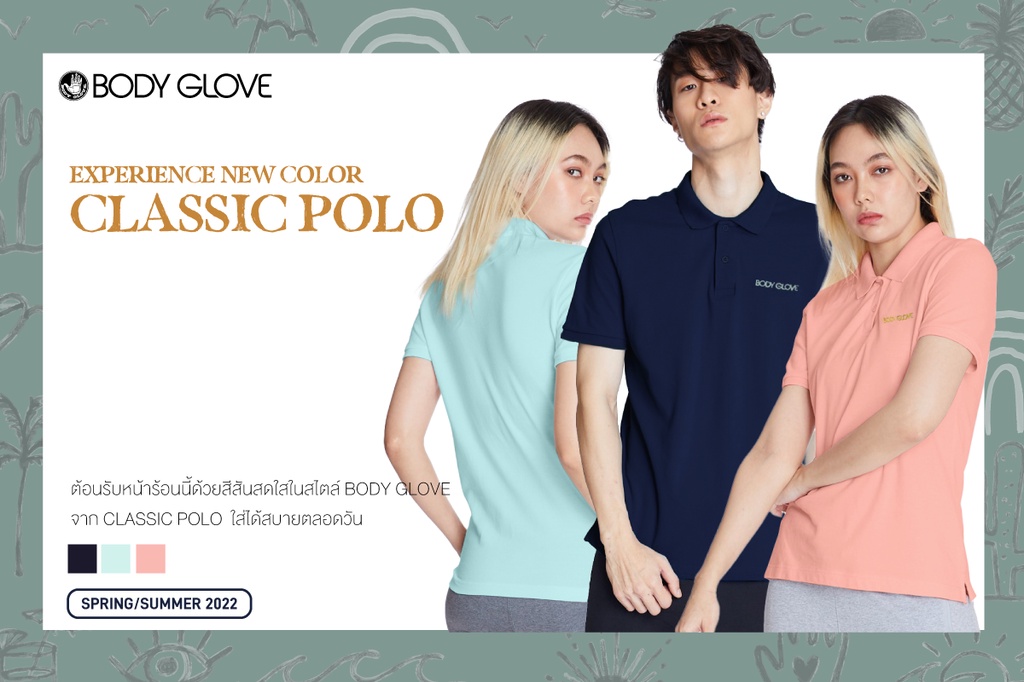 ภาพอธิบายเพิ่มเติมของ BODY GLOVE CLASSIC POLO เสื้อโปโล Spring Summer 2022