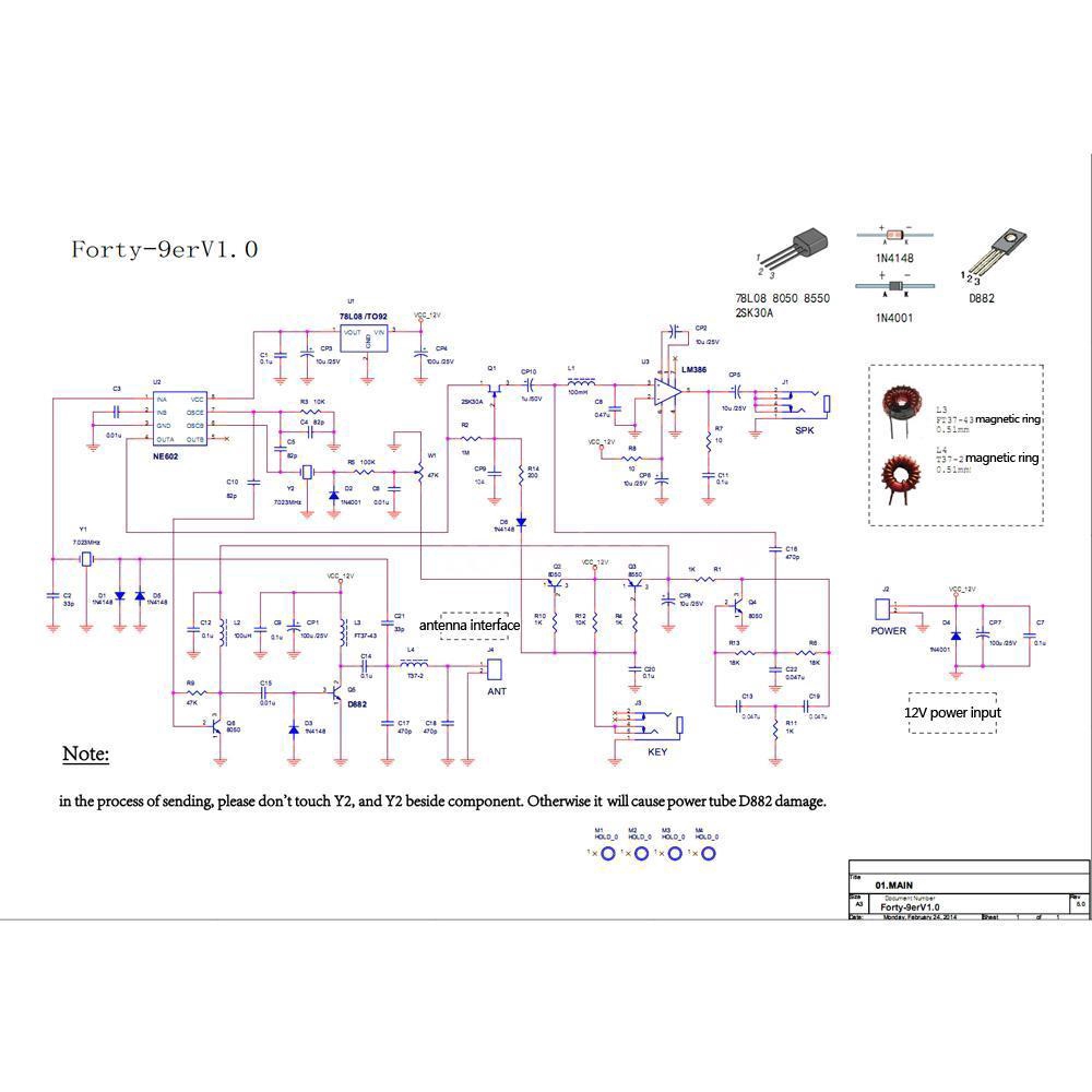 PRF 3W Forty-9er QRP CW Transceiver Telegraph Shortwave Radio 7.023MHz for Receiver HF FOR HAM Radio Amplifier