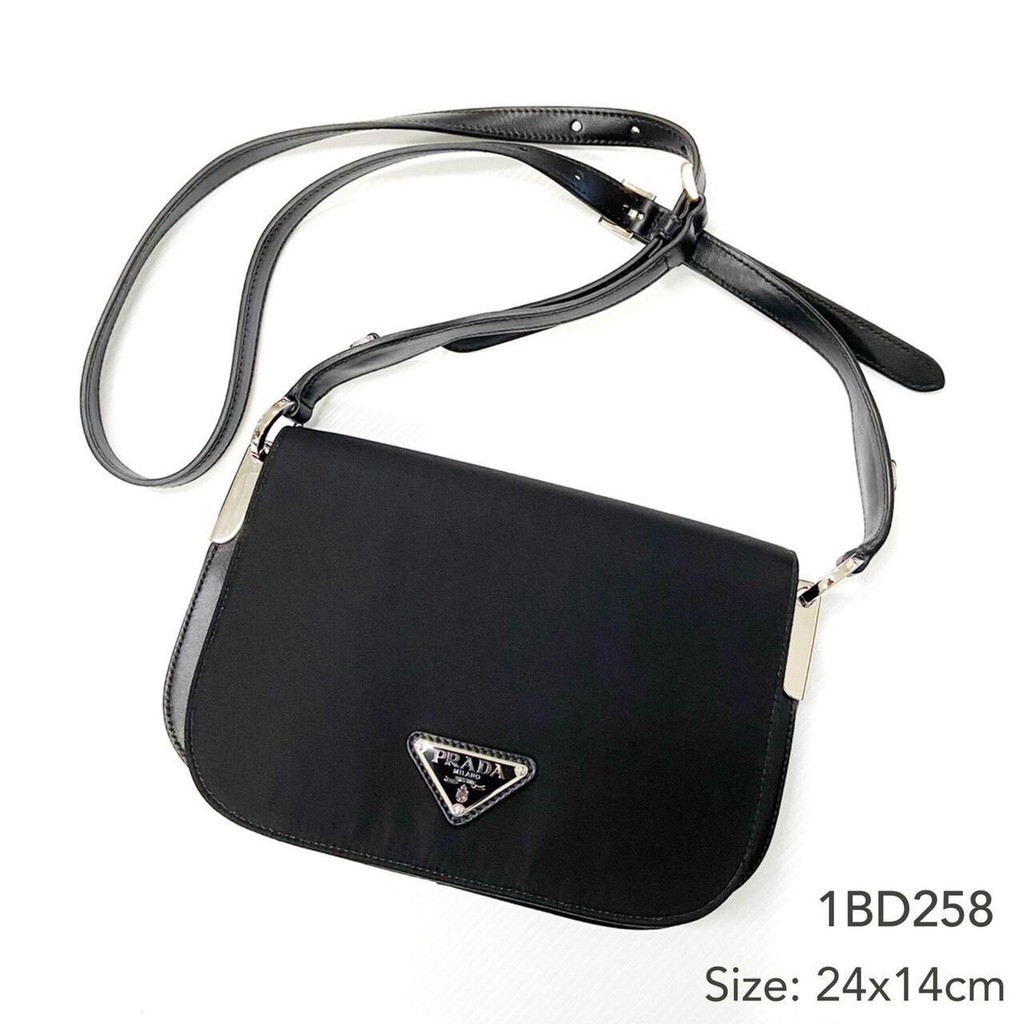 PRADA Crossbody Bag ของแท้ 100 [ส่งฟรี] Shopee Thailand