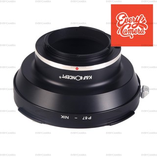 Pentax 67 Lenses to Nikon F Lens Mount Adapter  p67-nik