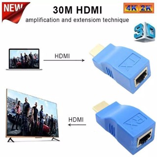 1 คู่ RJ45 พอร์ต 4 K HDMI Extender สายต่อ HDMI 30 M Over CAT5e Cat6 เครือข่าย Ethernet LAN Adapter สำหรับ HDTV HDPC DVD