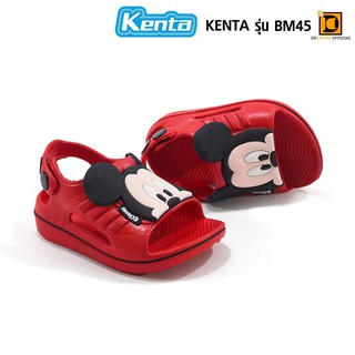 KENTA รุ่น BM45- BM46 รองเท้าแตะแฟชั่นแบบรัดส้นสีพื้น สำหรับเด็กผู้หญิงผู้ชาย ลาย Minnie Mouse แท้💯% [ไซส์ 19-24]