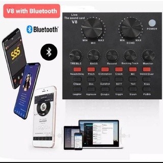 ซาว์นดาร์ดแปลงสัญญาณเสียง-v8-live-stream-audio-interface-external