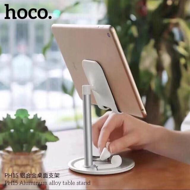 hoco-ph15-ที่วางมือถือ-แท็บแล็ต-ขาตั้งมือถือ-hoco-tabletop-holder-ph15-aluminum-alloy