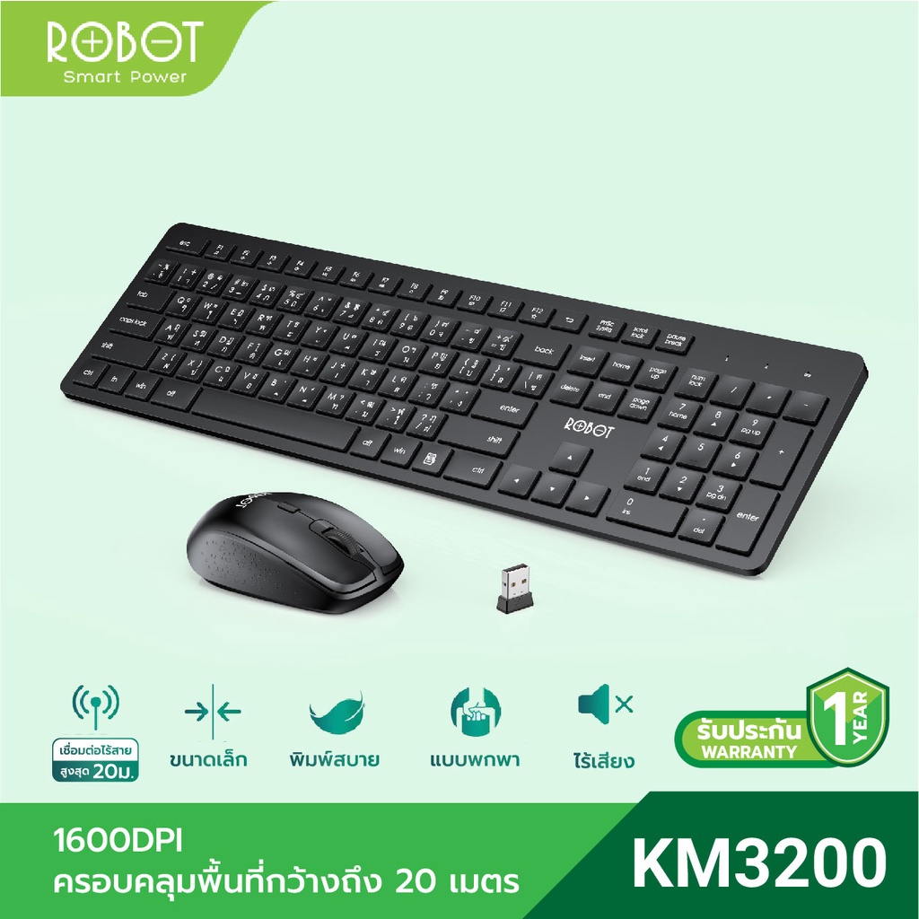 ภาพสินค้าROBOT เซ็ตเม้าส์และคีย์บอร์ด รุ่น KM3200(Keyboard Only แบบมีสาย) Set Keyboard & Mouse มีภาษาไทย/อังกฤษ แบบไร้สาย/มีสาย รับประกัน 1 ปี จากร้าน robotmobile_th บน Shopee ภาพที่ 2