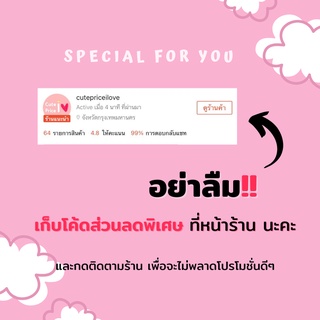 ภาพขนาดย่อของภาพหน้าปกสินค้าพร้อมส่ง กระเป๋าใส่ไอแพดขนนุ่มสูงสุด11 นิ้ว กระเป๋าใส่ไอแพด 5-9 Air4 กระเป๋าไอแพด จากร้าน cutepriceilove บน Shopee