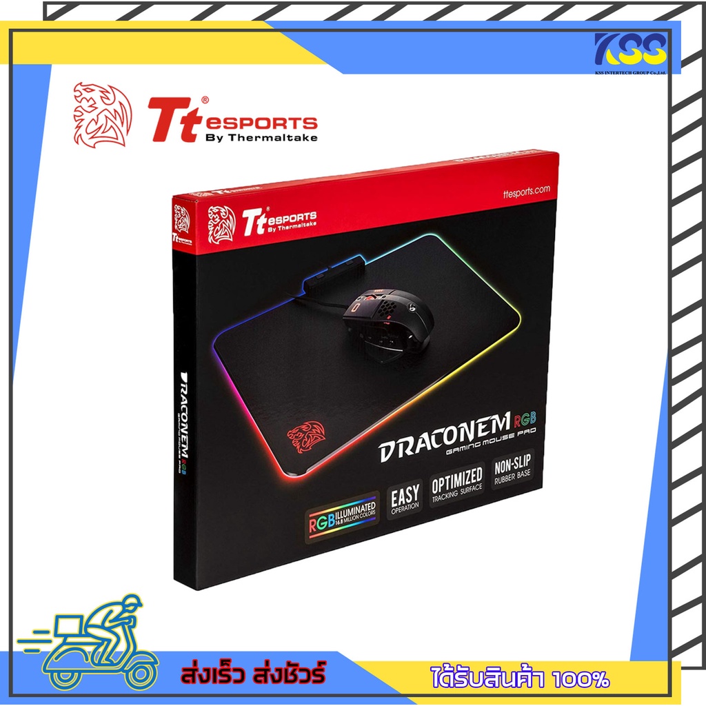 แผ่นรองเม้า แผ่นรองเมาส์เกมมิ่งส์ Tt eSPORTS Draconem RGB Cloth Edition ...