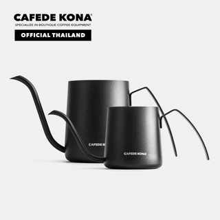 CAFEDE KONA Narrow mouth coffee kettle กาดริปกาแฟ ขนาด 250/350 ml