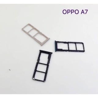 ถาดซิมโทรศัพท์ ( Sim Tray ) Oppo A7