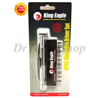 ไขควงเอนกประสงค์ด้ามตัวL 11 PCS King Eagle รุ่น KE-BD16091 #0450