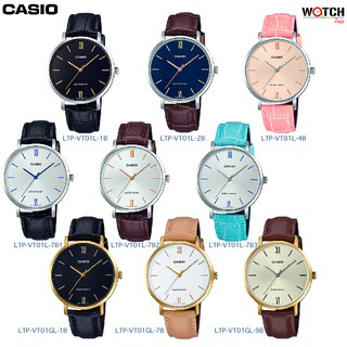 นาฬิกา Casio Standard Women นาฬิกาข้อมือผู้หญิง รุ่น LTP-VT01L LTP-VT01GL  LTP-VT01L-1 LTP-VT01L-1B LTP-VT01L-2