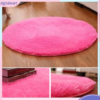 DG พรม เบาะ ทรงกลม สีกำมะหยี่ กันลื่น ตกแต่งบ้าน ห้องนอน