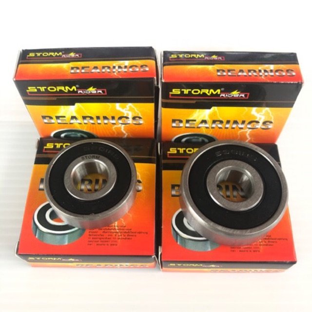 ลูกปืน ล้อ 6201 6301 6202 6203 6300 6200 | Shopee Thailand