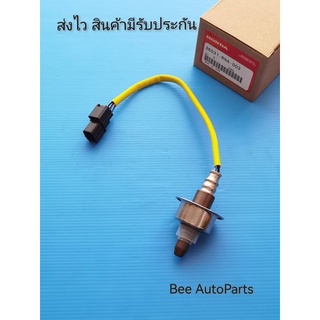 อ๊อกซิเจนเซ็นเซอร์ไอเสีย(02) ตัวหน้า HONDA civic, CR-V สีเหลือง แท้ #36531-RNA-003