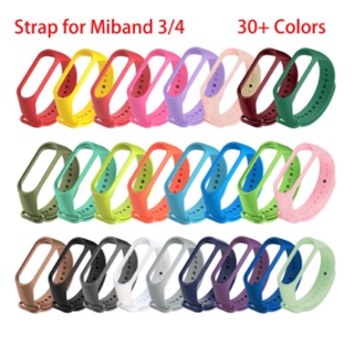 Special offer！Silicone watch band for xiaomi mi band 4 / mi band 3 strap waterproof sports strap replacement band strap