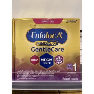 ราคาเอนฟาแล็ค เอพลัส มายด์โปร เจนเทิล แคร์ Enfalac A+ Mind Pro (Gentle Care) แรกเกิดถึง 1 ปี ขนาด 1900 กรัม