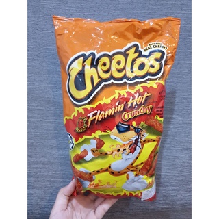 พร้อมส่ง !! Cheetos flamin hot crunchy cheese อเมริกา 225 g. ชีโตส USA