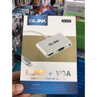 ส่งจากไทย GLINK GL-010 GL010 Lighting Digital AV Adaptor HDMI + VGA พร้อมส่ง