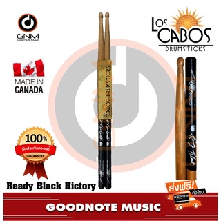 Los Cabos ไม้กลอง (Randy Black) Red Hickory