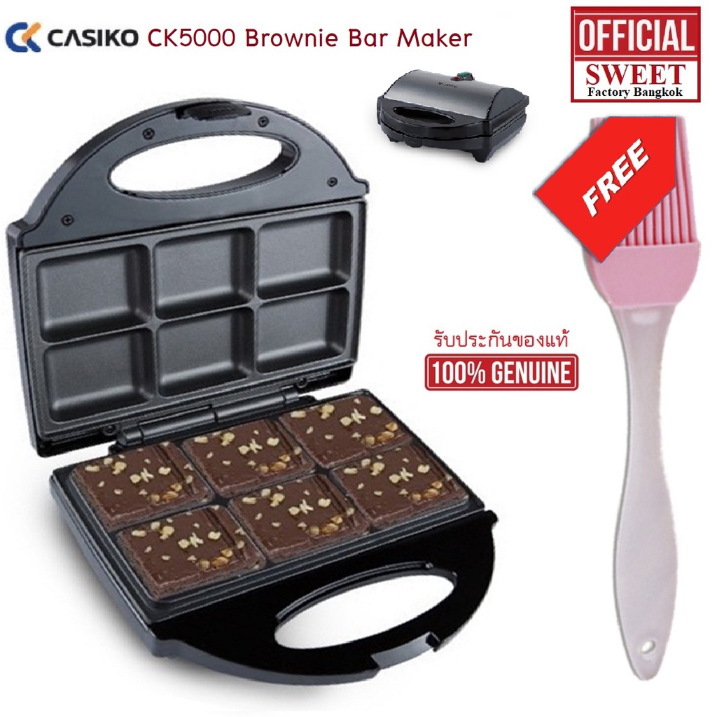 เครื่องทำบราวนี่ CASIKO รุ่น CK5000 Brownie Bar Maker บราวนี่ แถมฟรี