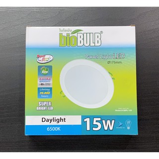 ภาพหน้าปกสินค้า💡💡 Biobulb ดาวไลท์  LED 9W และ 15W 6500K แสง Daylight 💡💡 ซึ่งคุณอาจชอบสินค้านี้