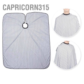 Capricorn315 ผ้ากันเปื้อน สําหรับย้อมสีผม ร้านเสริมสวย