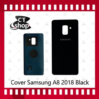 สำหรับ Samsung A8 2018/A530 อะไหล่ฝาหลัง หลังเครื่อง Cover อะไหล่มือถือ คุณภาพดี CT Shop
