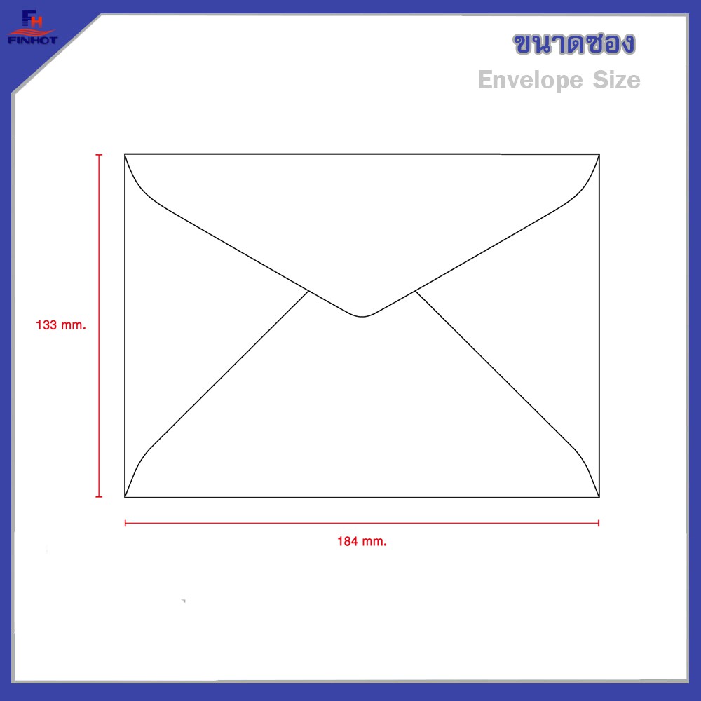 ซองแอลคิว-มีกลิ่นหอม-no-8-1-2-50ซอง-จำนวน-10-แพ็ค-lq-envelope-no-8-1-2-qty-50-pcs-packs-10-packs-box