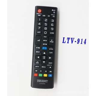ใหม่ รีโมตคอนโทรล LTV-914 สําหรับสมาร์ททีวี LG RAD 3D AKB73715634 Akb73715679 49uf7600 สําหรับหลายรุ่น