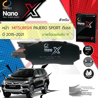 Compact เกรดท็อป Mitsubishi PAJERO SPORT 2.4D ดีเซล ปี 2016-Now Compact NANO X DEX 467