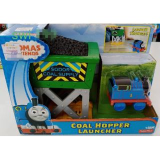 Thomas coal hopper launcher