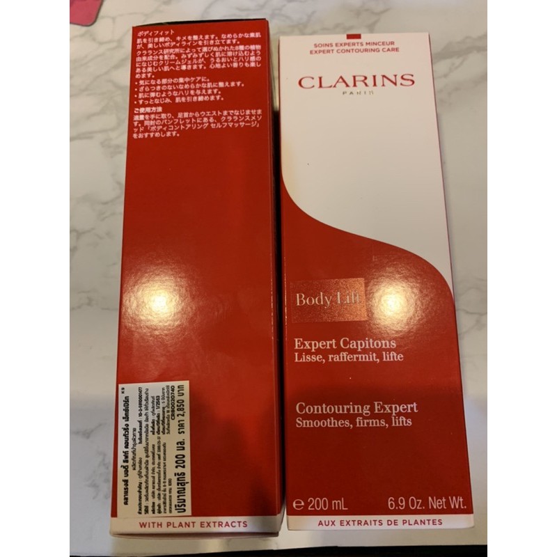 พร้อมส่ง-แท้-clarins-body-lift-expert-captions-contouring-expert-200ml