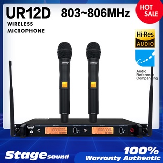 ไมค์ลอยคู่ไร้สายชัวร์Mike UR-12D wireless microphone UHF สัญญาณไกล100เมตร เปลี่ยนความถี่ได้ตัวไมค์เป็นอลูมิเนียมคุณภาพเ