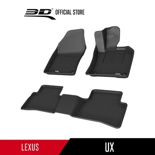 LEXUS พรมปูพื้นรถยนต์ UX SERIES 2019-2026