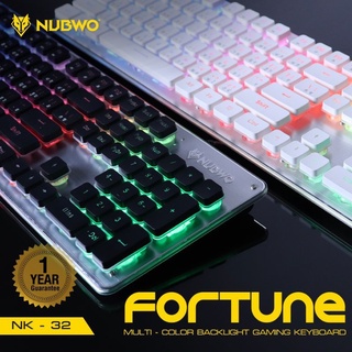สินค้า K/B USB NUBWO (NK-032) Silver/White \'FORTUNE\'ประกัน 1ปี