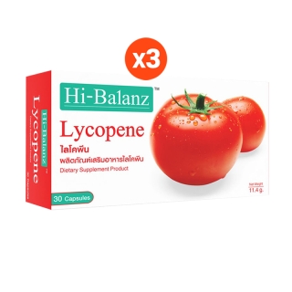 [จัดส่งเร็ว ได้ของชัวร์] Hi-Balanz Lycopene ไลโคพีน 3 กล่อง รวม 90 แคปซูล