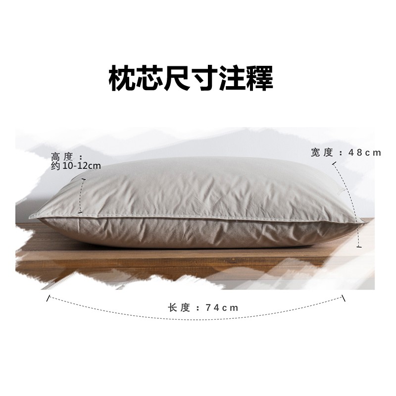 บลูไดมอนด์-solid-color-cotton-washable-rinsing-machine-ultra-fine-feather-velvet-pillow-solid-color-adult-standard-sin