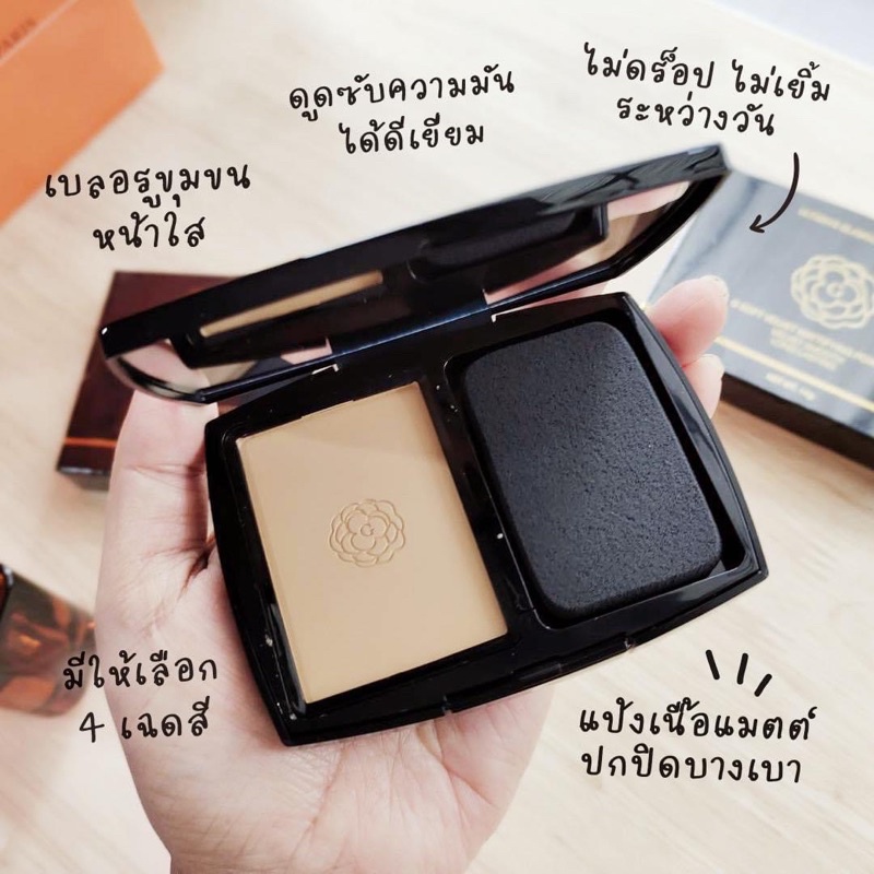 แป้งจี G Soft Velvet Mattify Powder ตลับจริง | Shopee Thailand