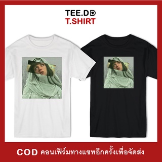 TEE.DD.TSHIRT เสื้อยืด VENUS มีหลายสี ทรง Unisex ใส่ได้ทั้งชาย-หญิง ผ้านุ่ม ลายสวย ไม่ย้วย ไม่ต้องรีด