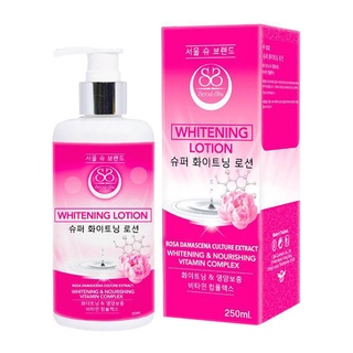 โซลซู Seoul Shu Whitening Lotion โซลชู (250 ml.) 1 ขวด โลชั่น โลชั่นผิวขาว ครีมทาผิวขาว โลชั่นเนสกาแฟ ผิวขาวใส