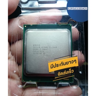 CPU INTEL XEON E5-2660 V1 8C/16T Socket 2011 ส่งเร็ว ประกัน CPU2DAY