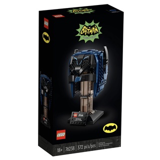 LEGO DC Batman Classic TV Series Batman Cowl-76238