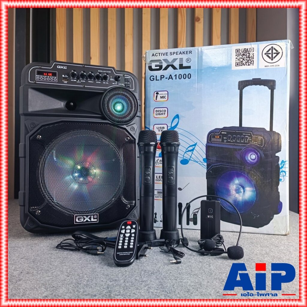 gxl-glp-a1000-ลำโพงล้อลาก10นิ้ว-ไมค์ลอย-ถือ2-หนีบ1-ตู้ช่วยสอน-ลำโพงกลางแจ้ง-มีล้อลาก-บลูทูธ-fm-เสียบขาตั้งได้-glpa10